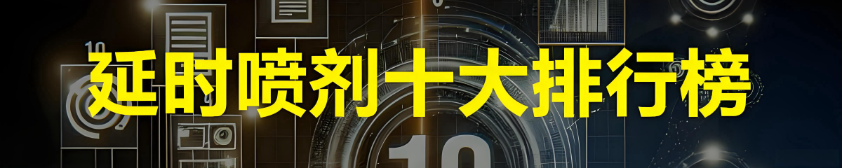 广告